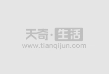 济南配资炒股:助力股市投资,实现财富梦想